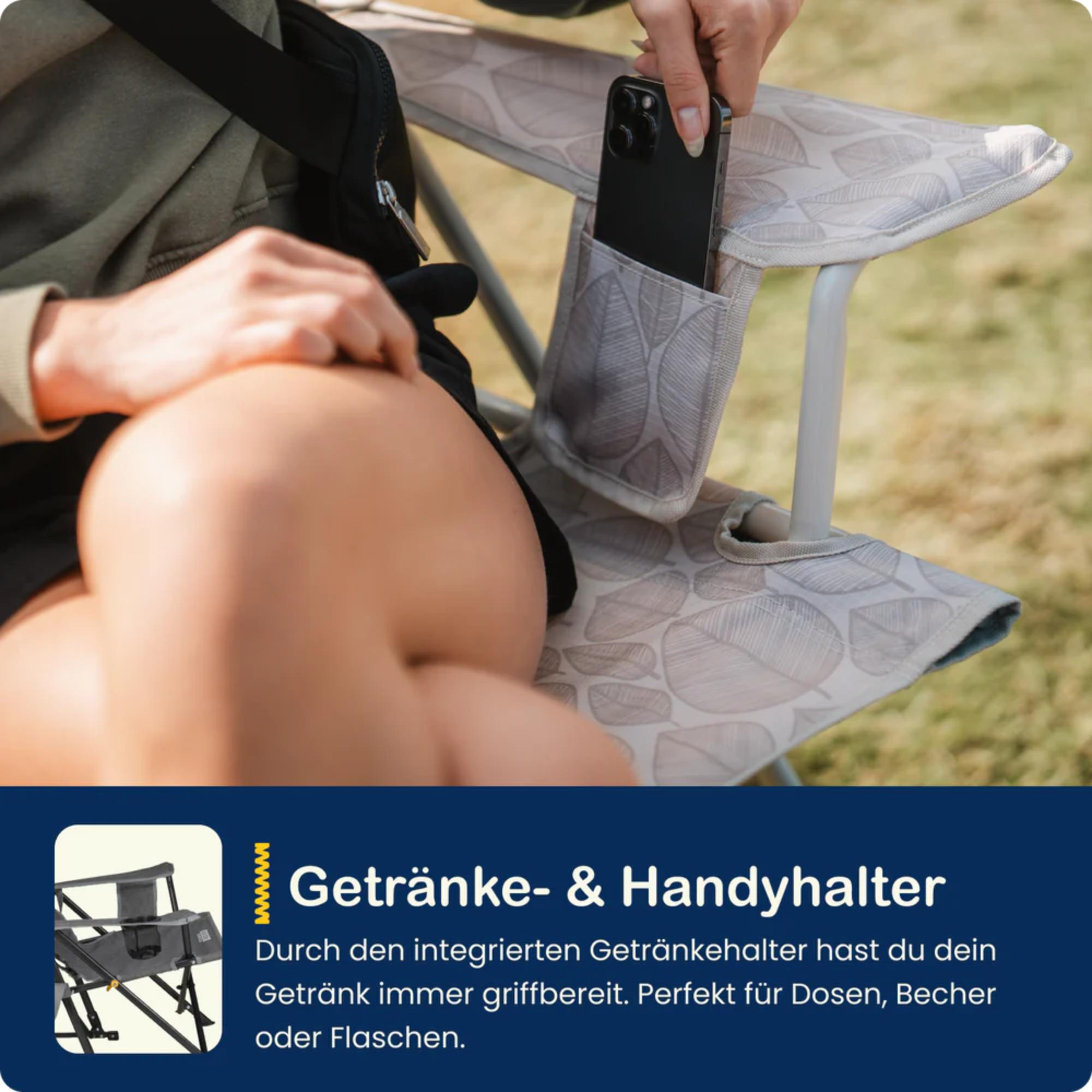 GCI - Kickback Rocker