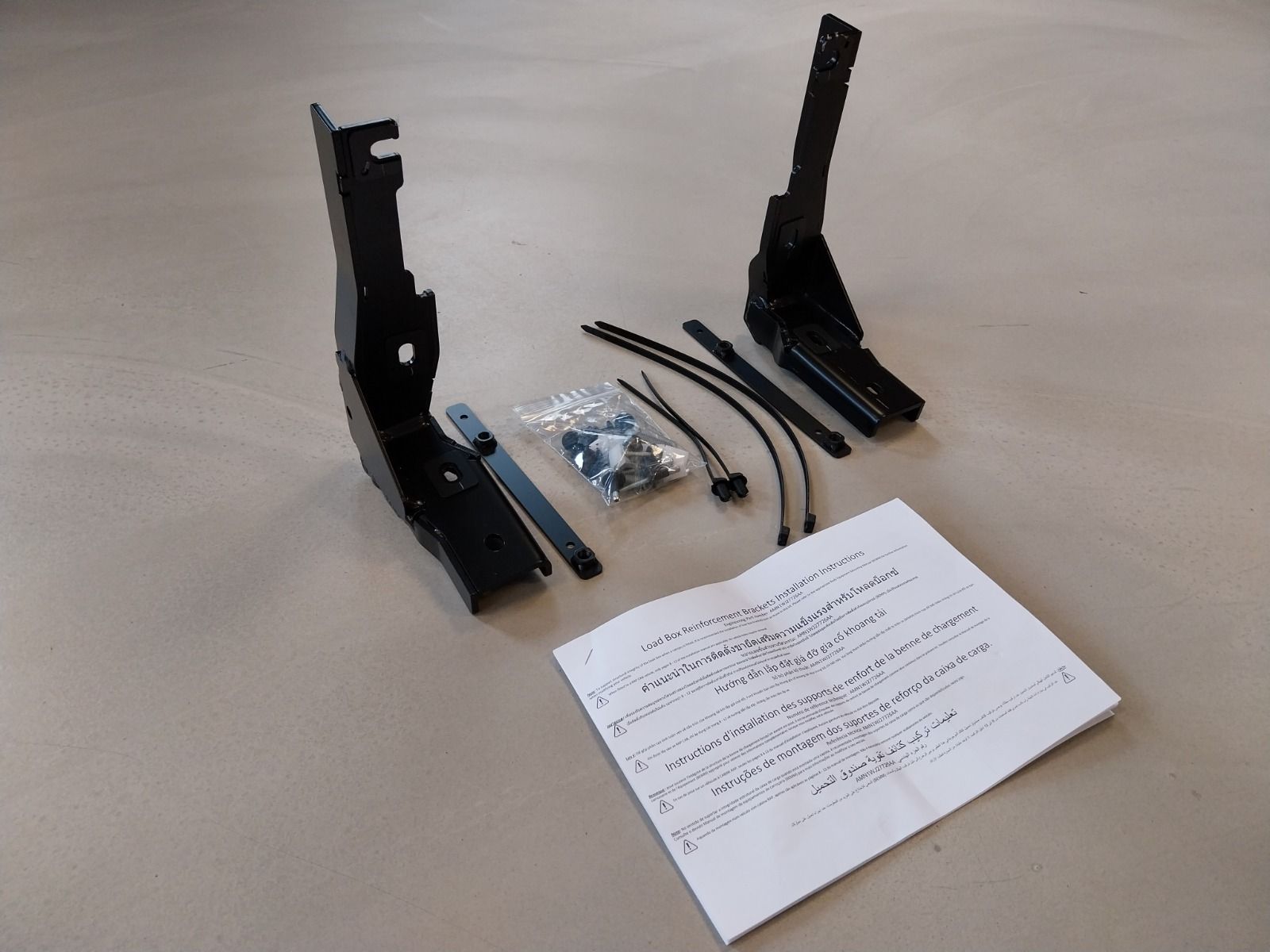 Bushtech - J-Strebe Ford Ranger / VW Amarok (2023 - )